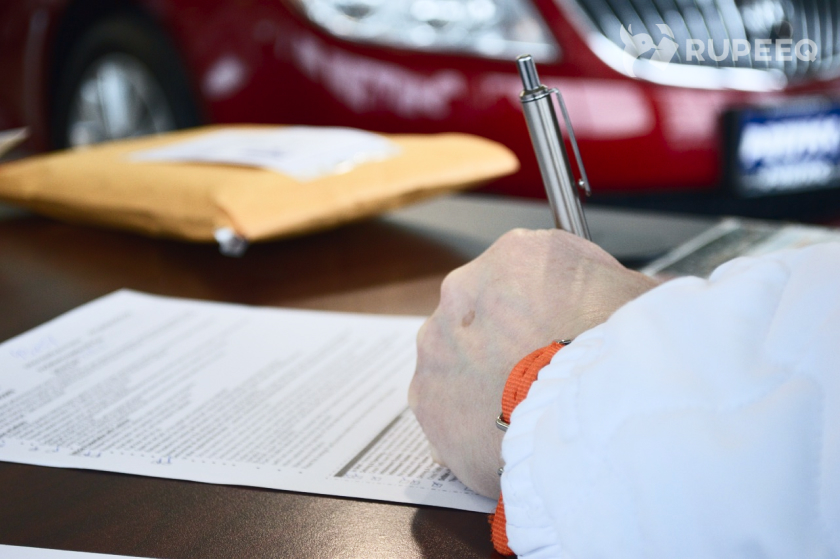 Eligibility Criteria for Short-Term Loans