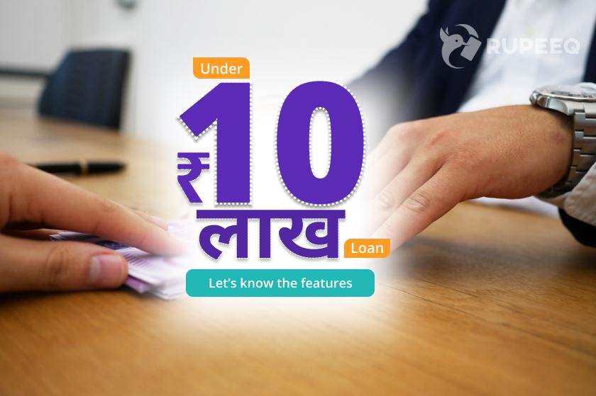 Top Features of Personal Loans Under ₹10 Lakhs